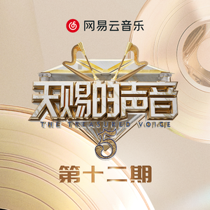 亚洲成AV人在线观看天堂无码
