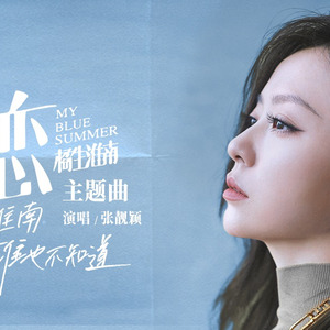 亚洲成AV人在线观看天堂无码
