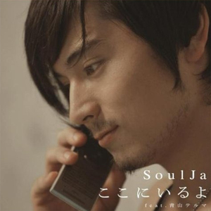 亚洲成AV人在线观看天堂无码
