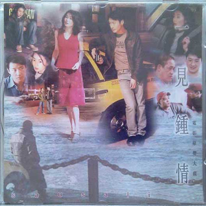 亚洲成AV人在线观看天堂无码
