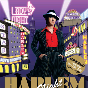 亚洲成AV人在线观看天堂无码
