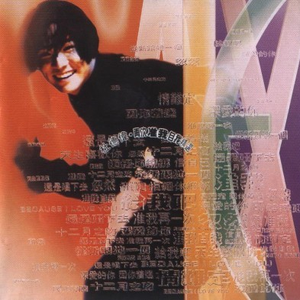 亚洲成AV人在线观看天堂无码
