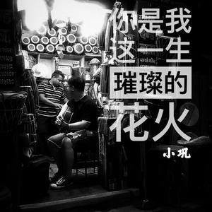 亚洲成AV人在线观看天堂无码
